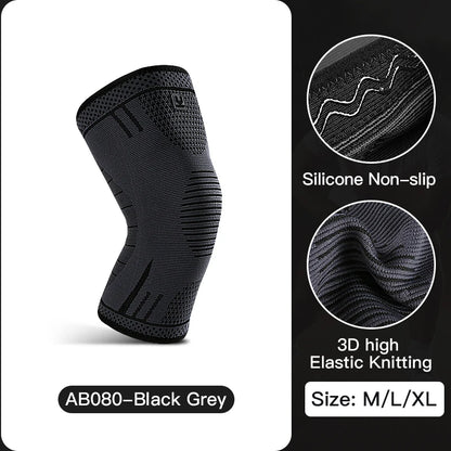 KneeGuard Knee Support